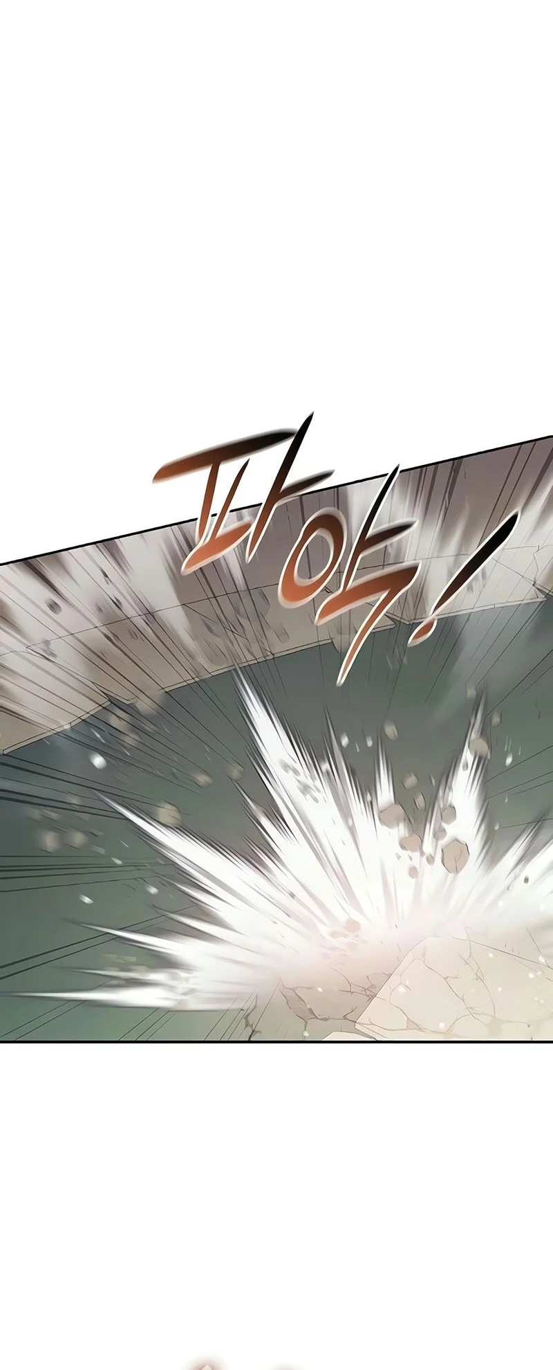 A Mercenary’s Rebirth Among Nobles Chapter 21 Gambar 37