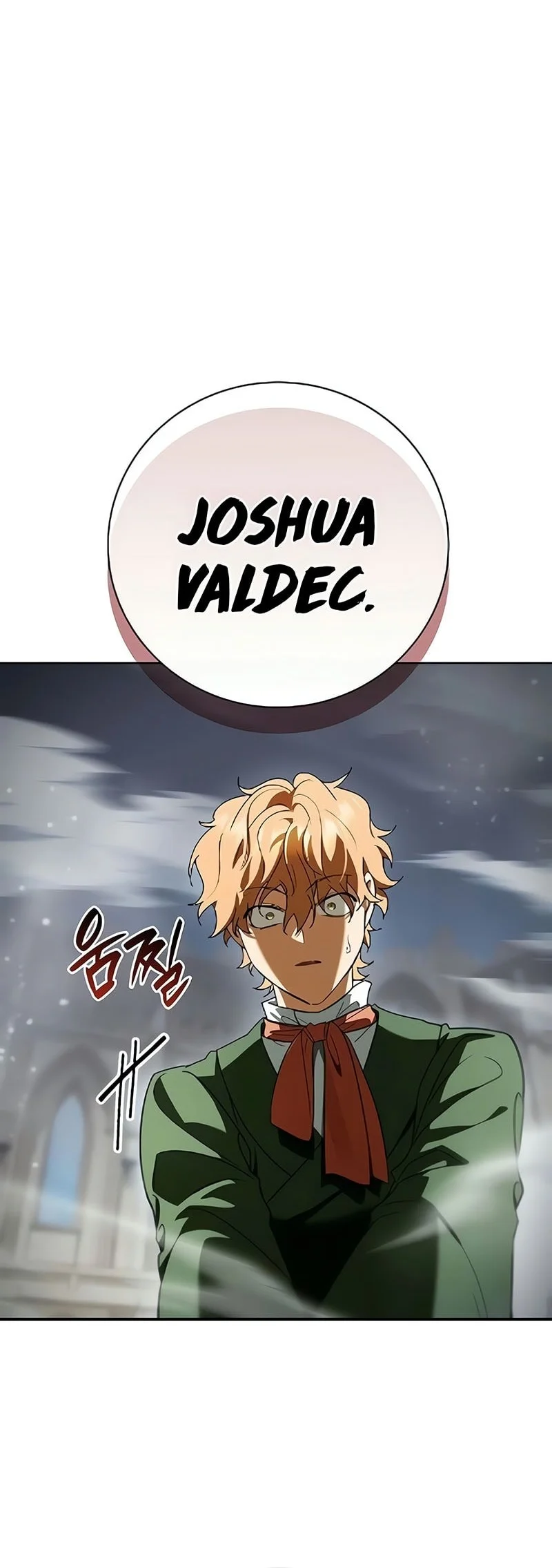 A Mercenary’s Rebirth Among Nobles Chapter 21 Gambar 57