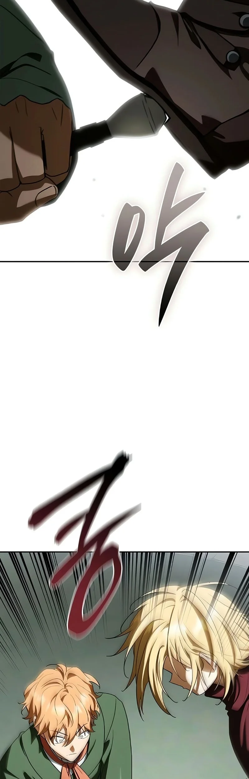 A Mercenary’s Rebirth Among Nobles Chapter 21 Gambar 63