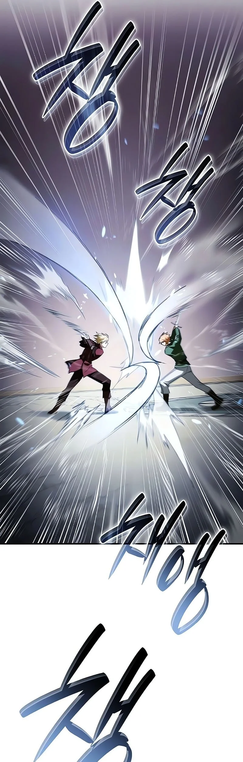 A Mercenary’s Rebirth Among Nobles Chapter 21 Gambar 18