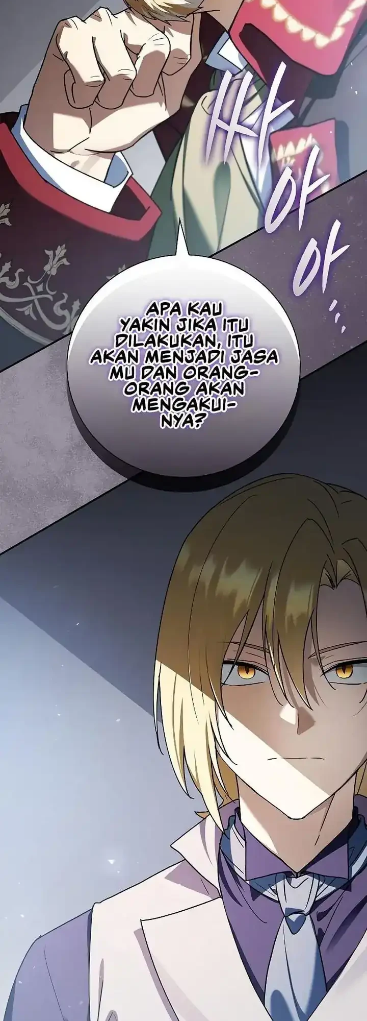 A Mercenary’s Rebirth Among Nobles Chapter 22 Gambar 42