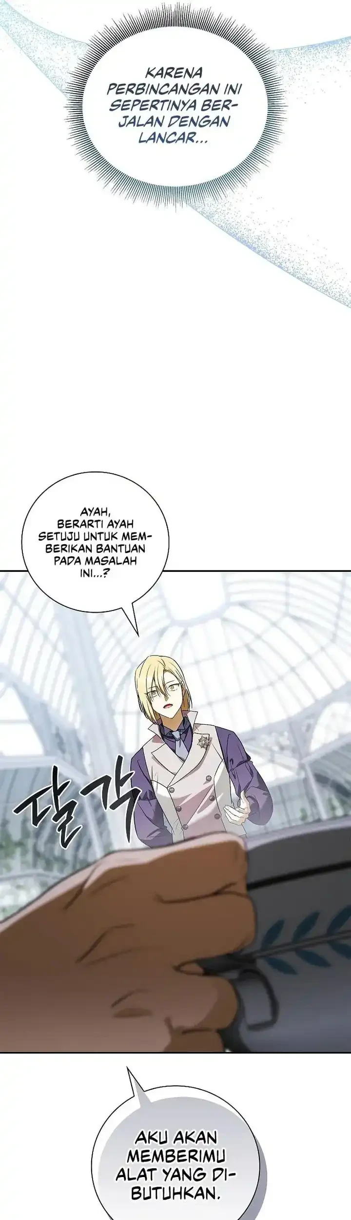 A Mercenary’s Rebirth Among Nobles Chapter 22 Gambar 65