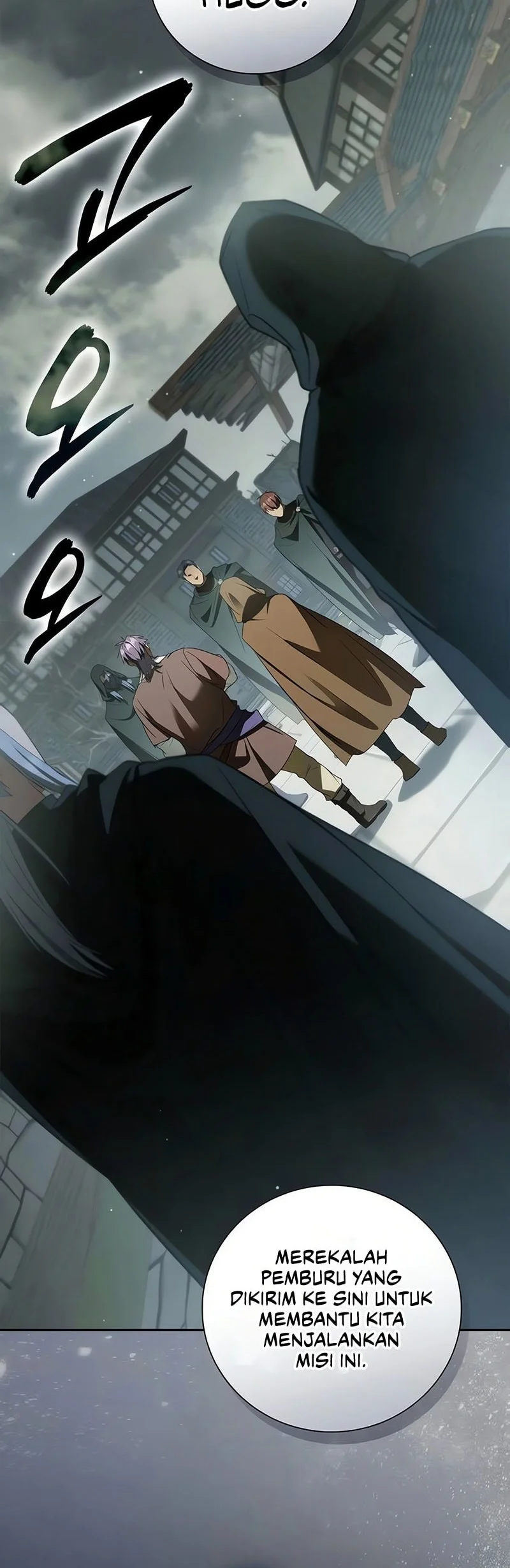 A Mercenary’s Rebirth Among Nobles Chapter 23 Gambar 37