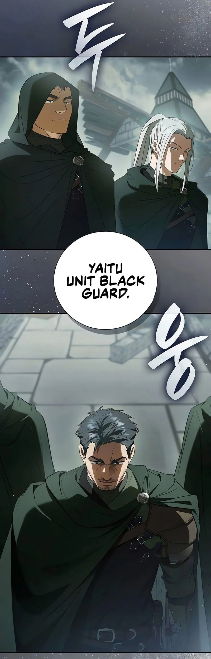 A Mercenary’s Rebirth Among Nobles Chapter 23 Gambar 38