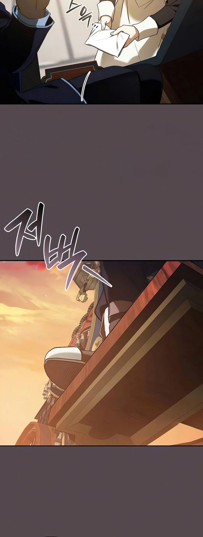 A Mercenary’s Rebirth Among Nobles Chapter 23 Gambar 61