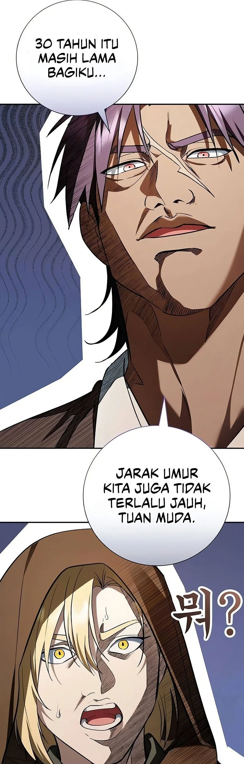 A Mercenary’s Rebirth Among Nobles Chapter 23 Gambar 18