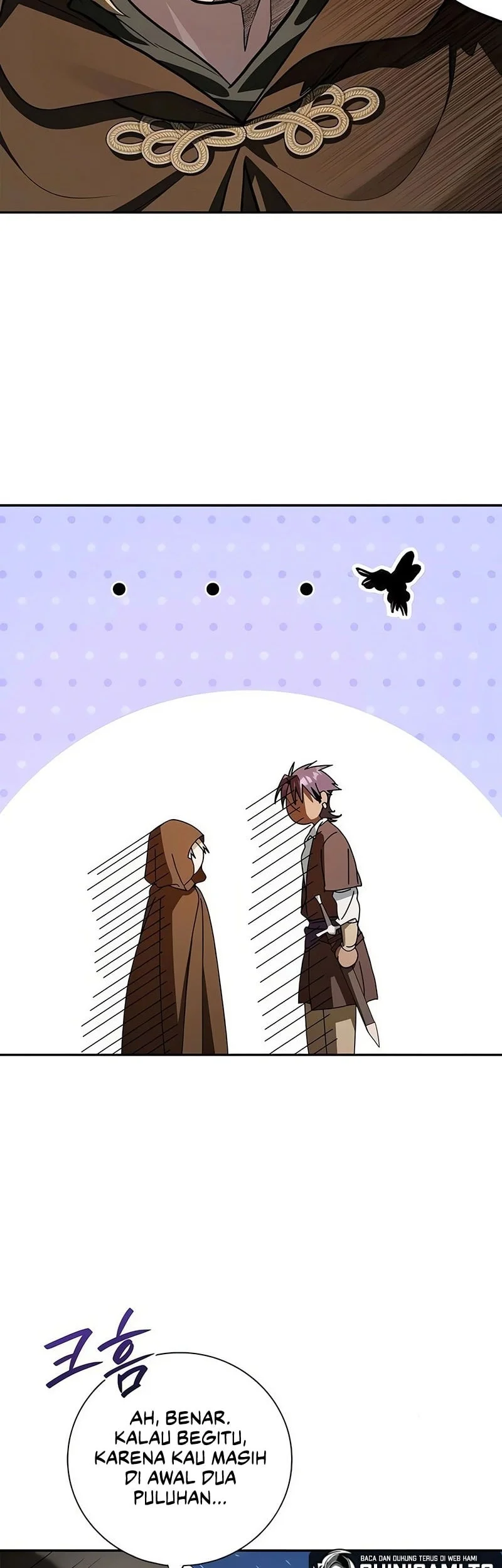 A Mercenary’s Rebirth Among Nobles Chapter 23 Gambar 19