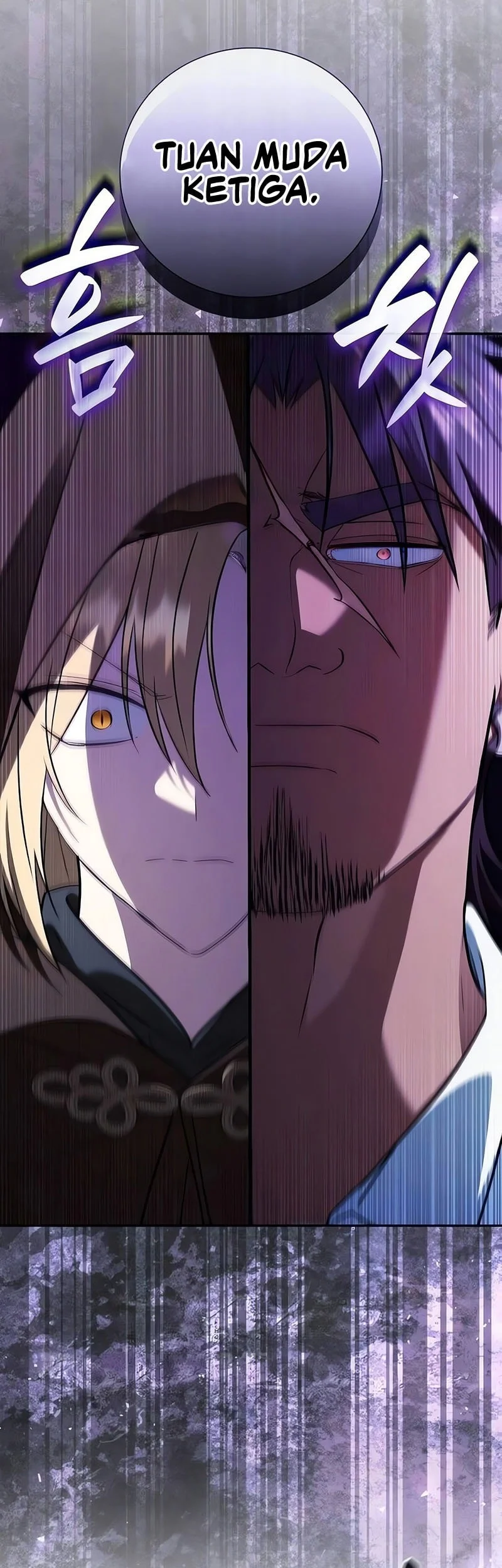 A Mercenary’s Rebirth Among Nobles Chapter 23 Gambar 22