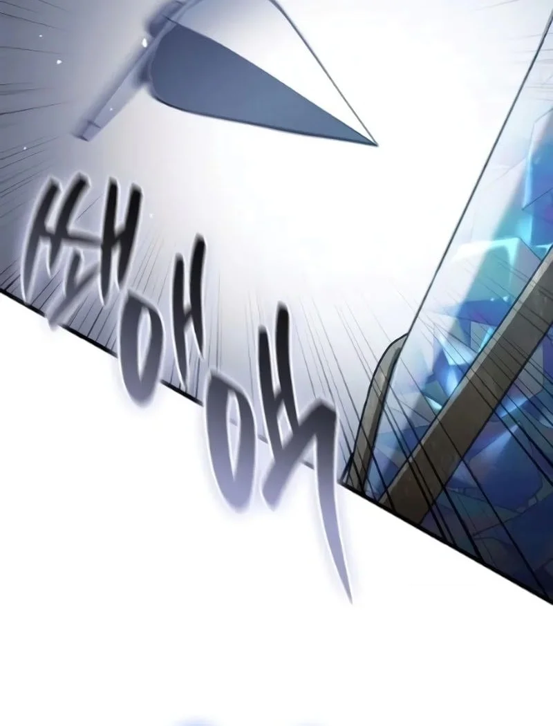 A Mercenary’s Rebirth Among Nobles Chapter 24 Gambar 37