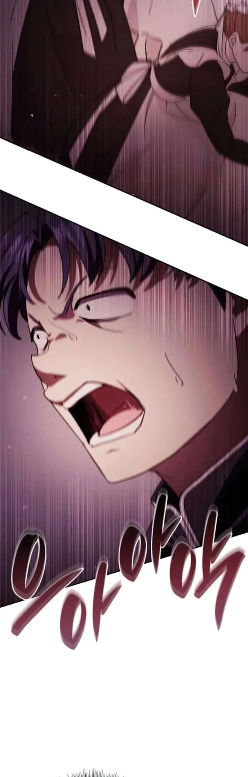 A Mercenary’s Rebirth Among Nobles Chapter 24 Gambar 55