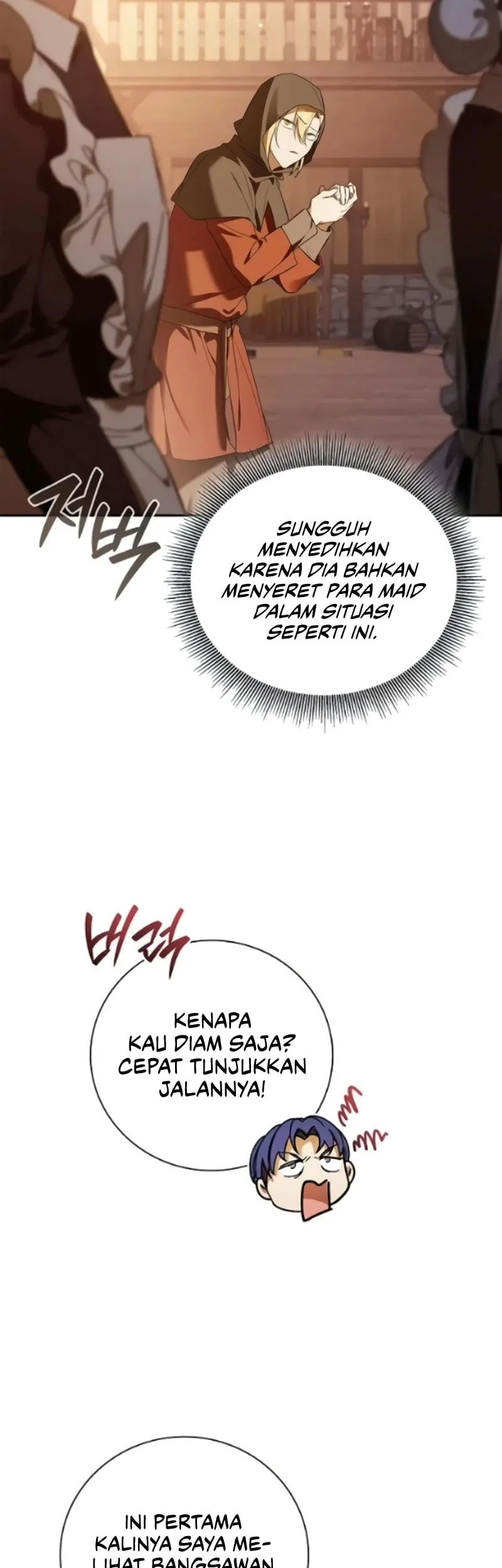 A Mercenary’s Rebirth Among Nobles Chapter 24 Gambar 12