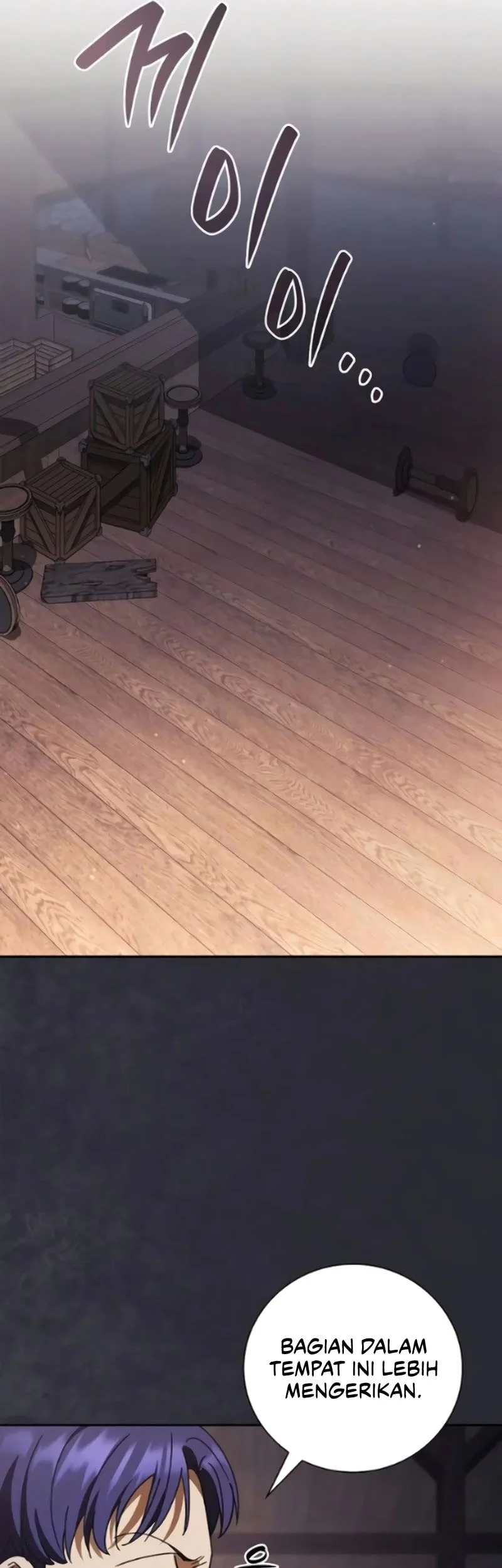 A Mercenary’s Rebirth Among Nobles Chapter 24 Gambar 18