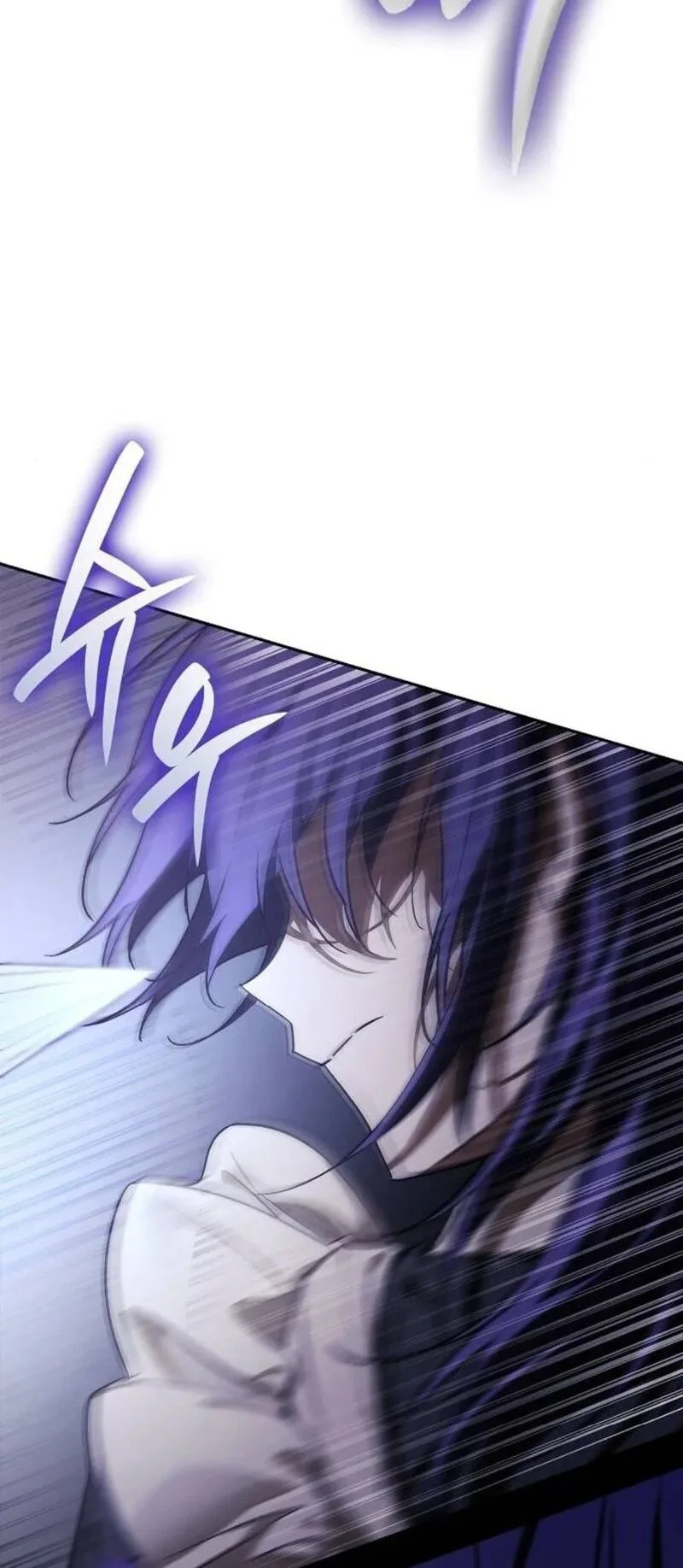 A Mercenary’s Rebirth Among Nobles Chapter 25 Gambar 17