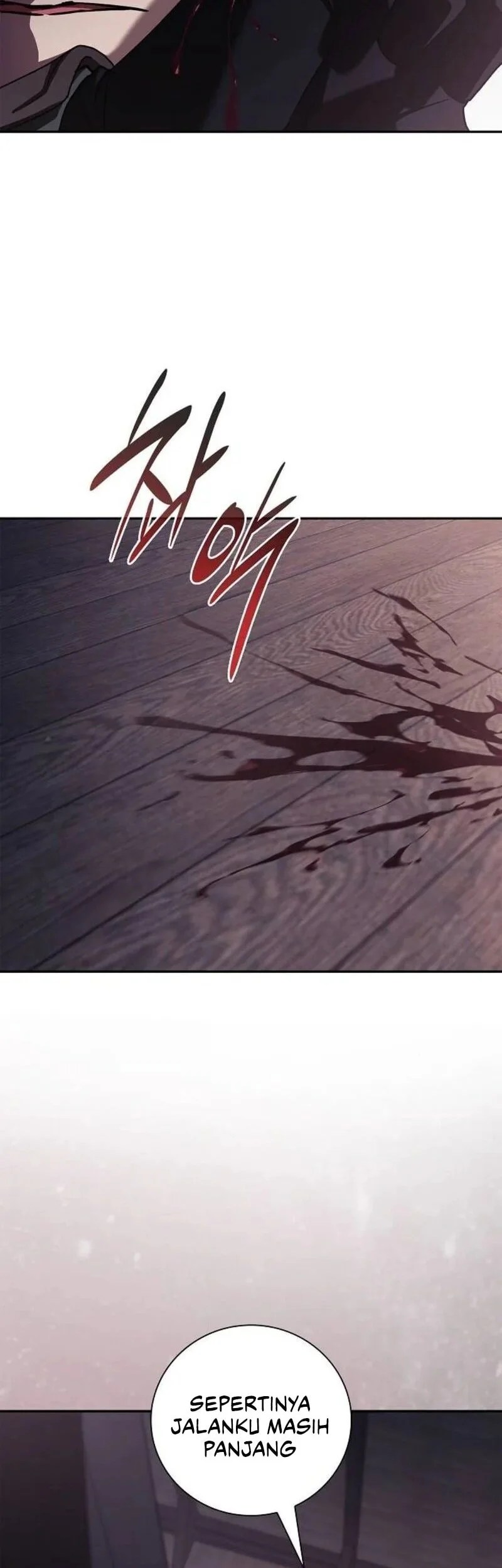 A Mercenary’s Rebirth Among Nobles Chapter 25 Gambar 33