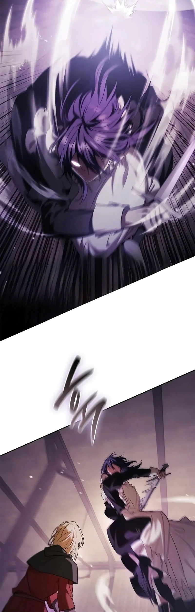 A Mercenary’s Rebirth Among Nobles Chapter 26 Gambar 38