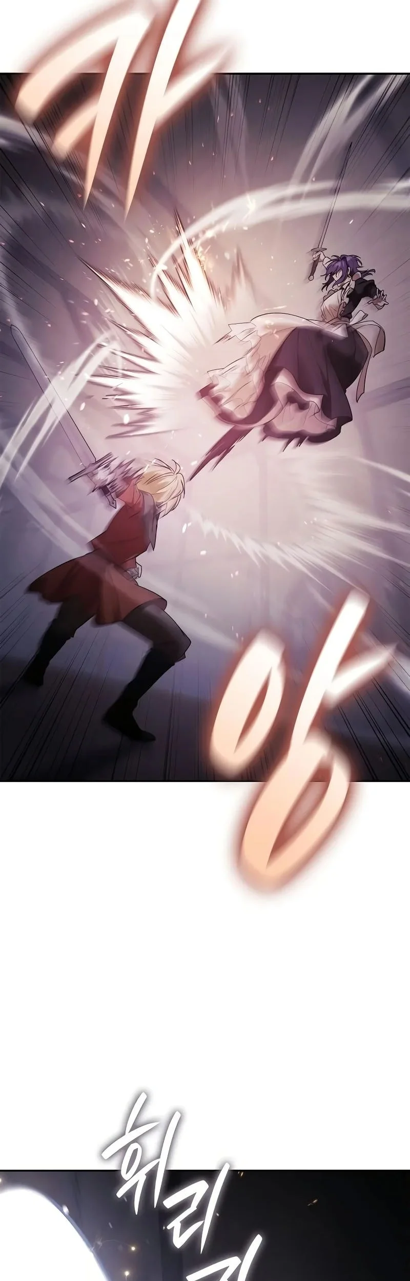 A Mercenary’s Rebirth Among Nobles Chapter 26 Gambar 42