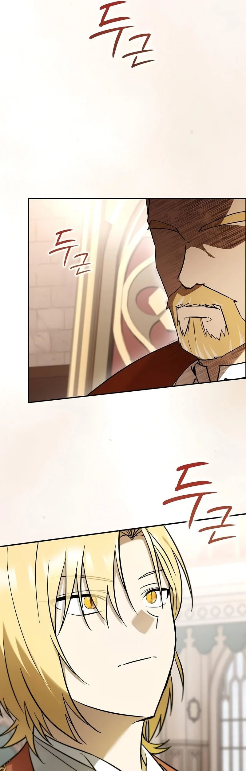 A Mercenary’s Rebirth Among Nobles Chapter 3 Gambar 58