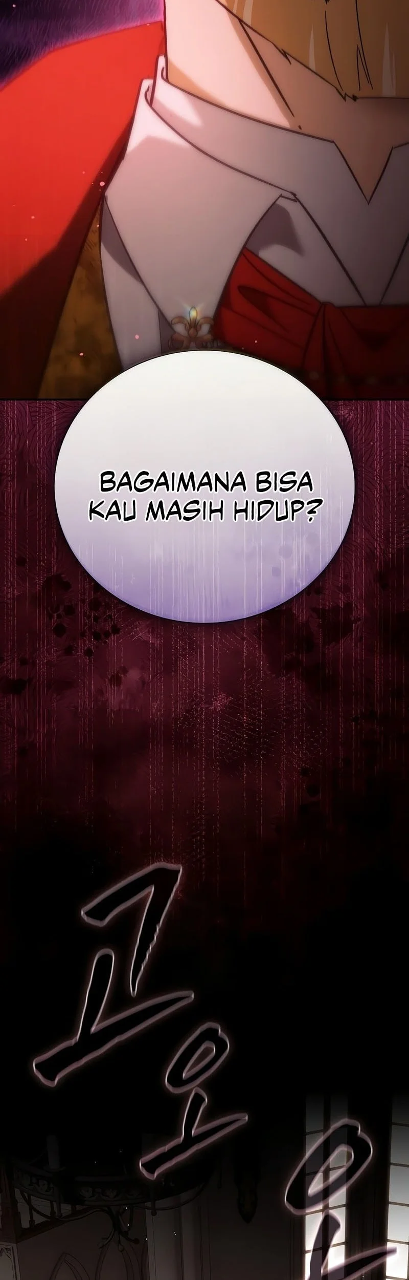 A Mercenary’s Rebirth Among Nobles Chapter 3 Gambar 3