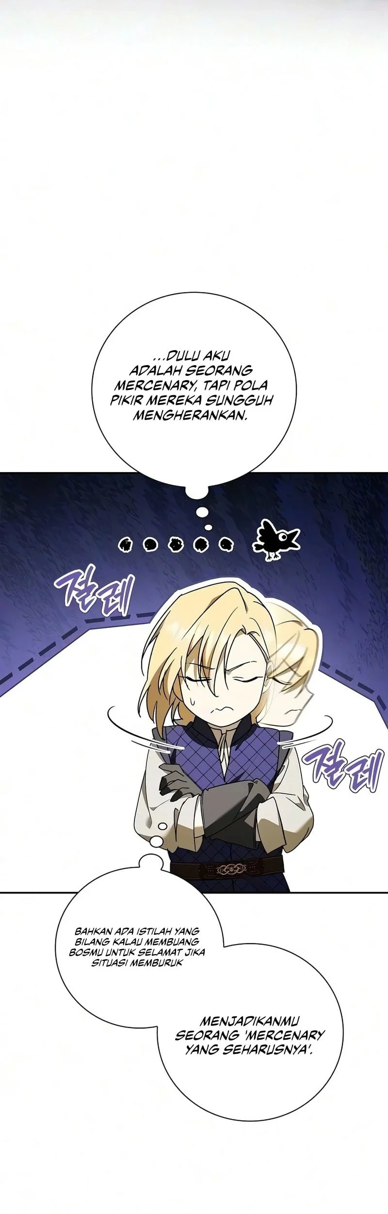 A Mercenary’s Rebirth Among Nobles Chapter 32 Gambar 46