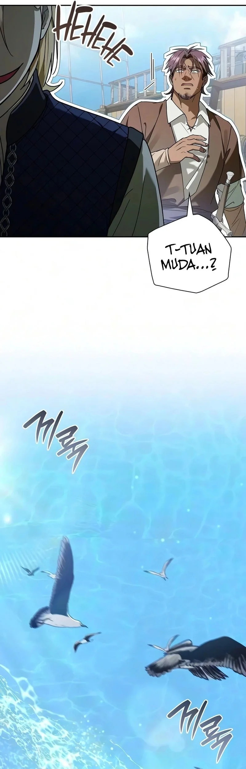 A Mercenary’s Rebirth Among Nobles Chapter 32 Gambar 55