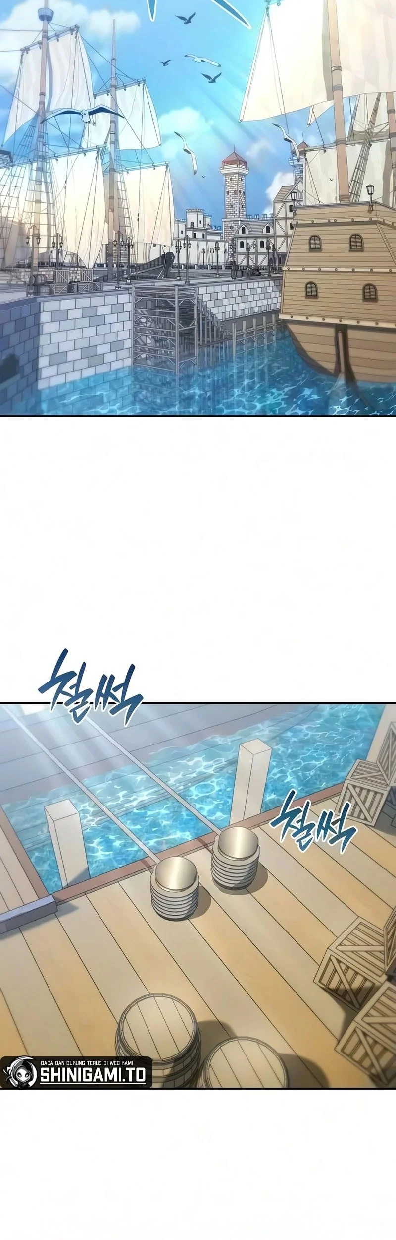 A Mercenary’s Rebirth Among Nobles Chapter 32 Gambar 57