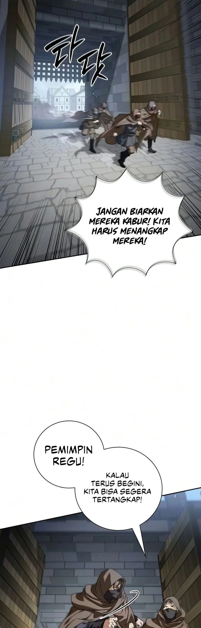 A Mercenary’s Rebirth Among Nobles Chapter 32 Gambar 64