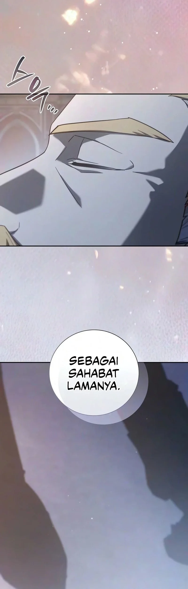 A Mercenary’s Rebirth Among Nobles Chapter 39 Gambar 12