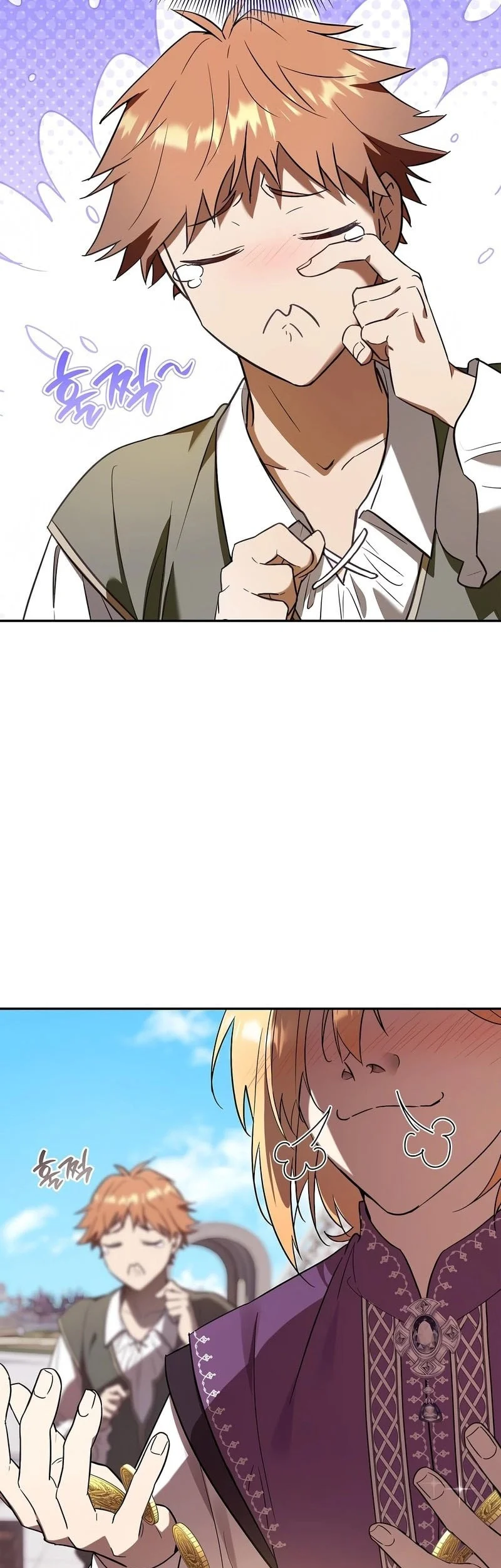 A Mercenary’s Rebirth Among Nobles Chapter 4 Gambar 36