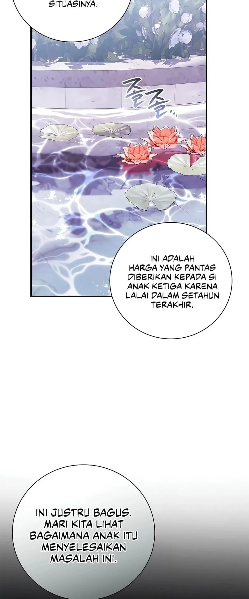 A Mercenary’s Rebirth Among Nobles Chapter 4 Gambar 25