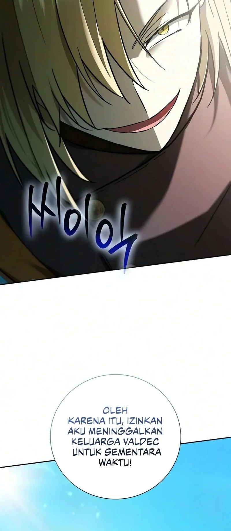 A Mercenary’s Rebirth Among Nobles Chapter 45 Gambar 62