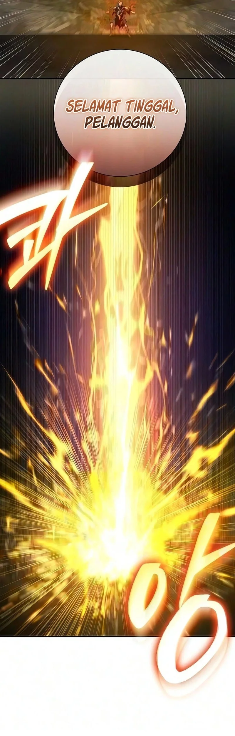 A Mercenary’s Rebirth Among Nobles Chapter 45 Gambar 19