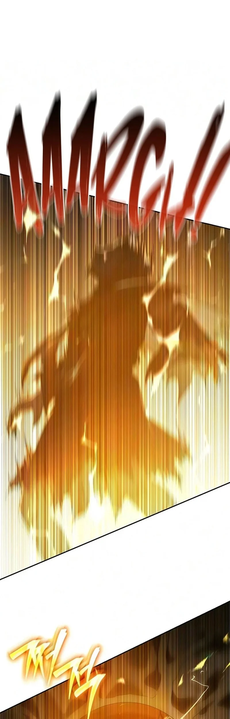 A Mercenary’s Rebirth Among Nobles Chapter 45 Gambar 20