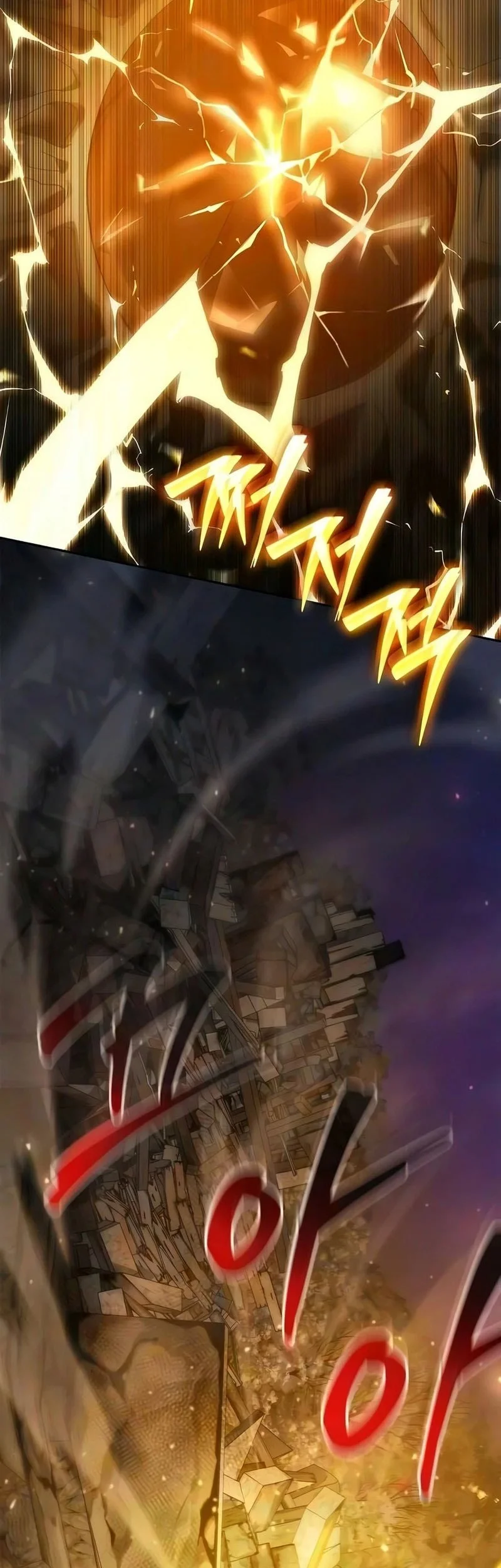 A Mercenary’s Rebirth Among Nobles Chapter 45 Gambar 21