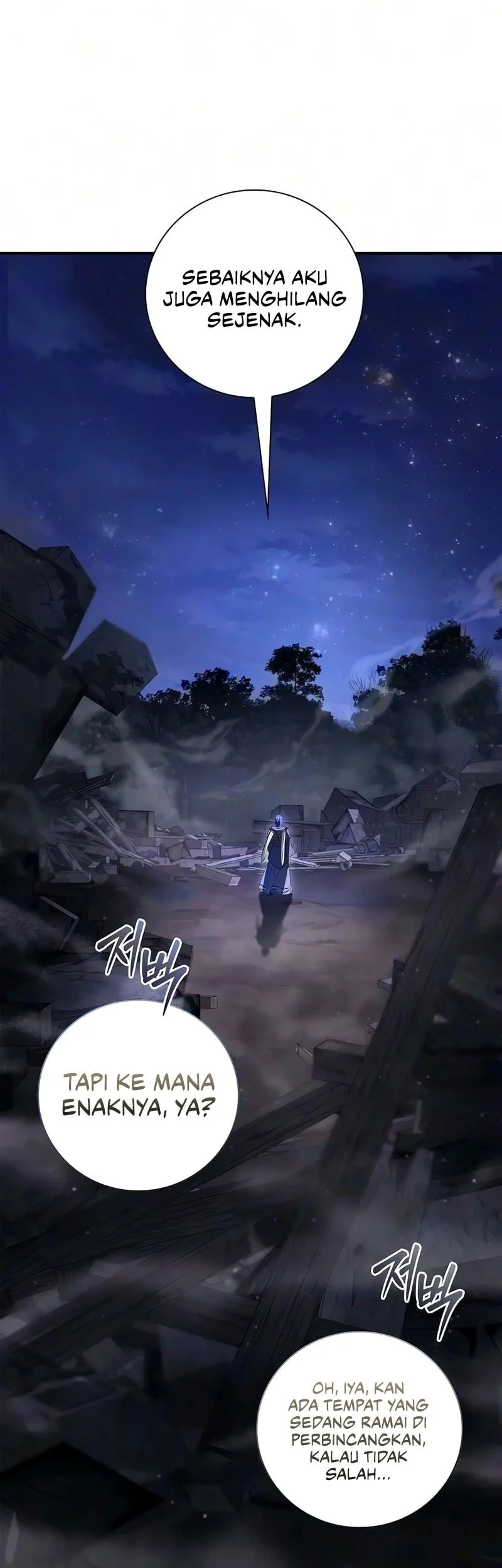 A Mercenary’s Rebirth Among Nobles Chapter 45 Gambar 25