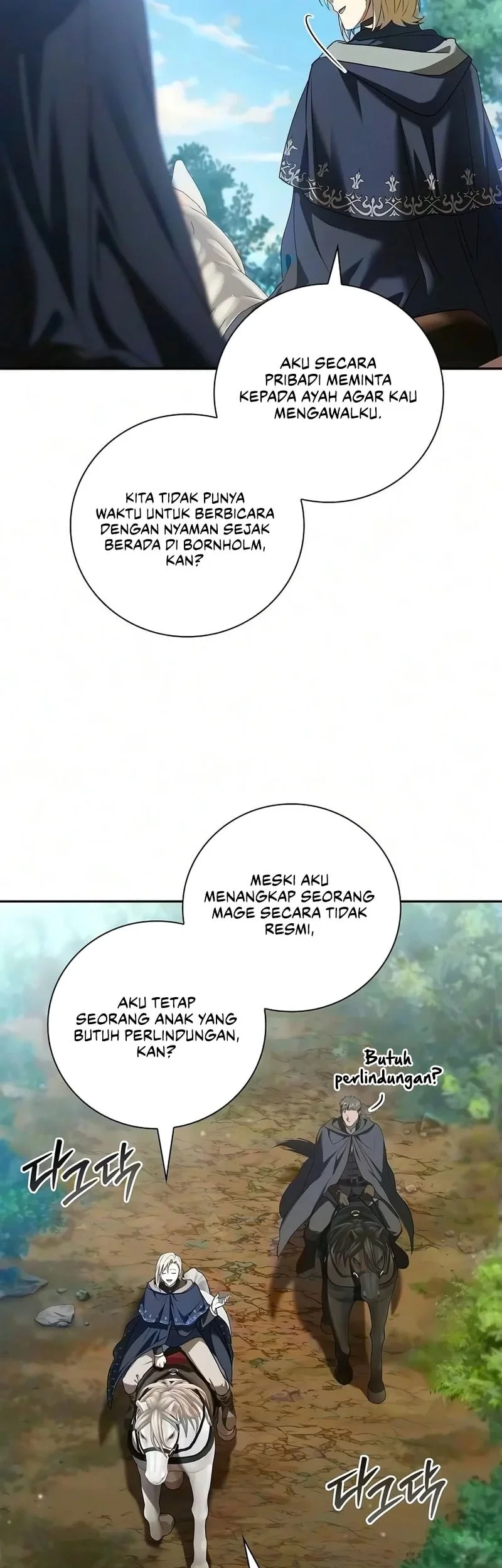A Mercenary’s Rebirth Among Nobles Chapter 46 Gambar 61
