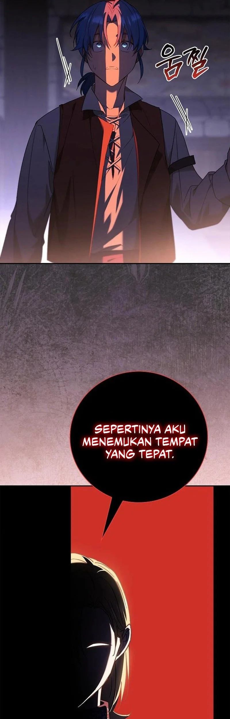 A Mercenary’s Rebirth Among Nobles Chapter 47 Gambar 64