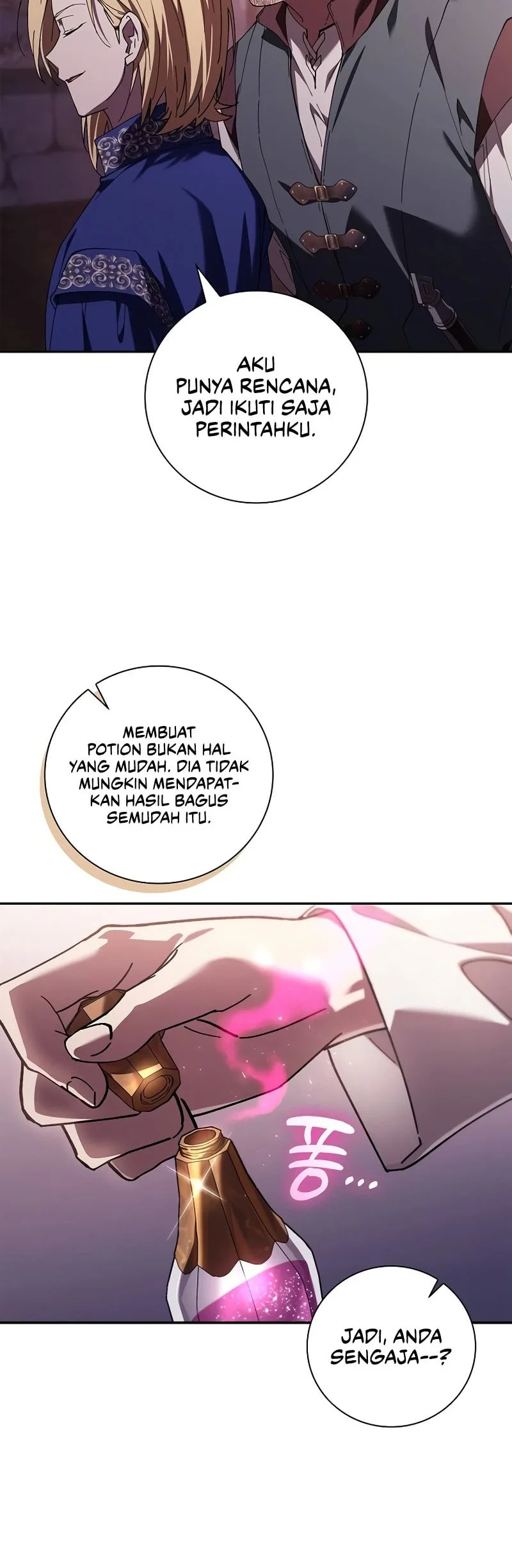 A Mercenary’s Rebirth Among Nobles Chapter 48 Halaman 38