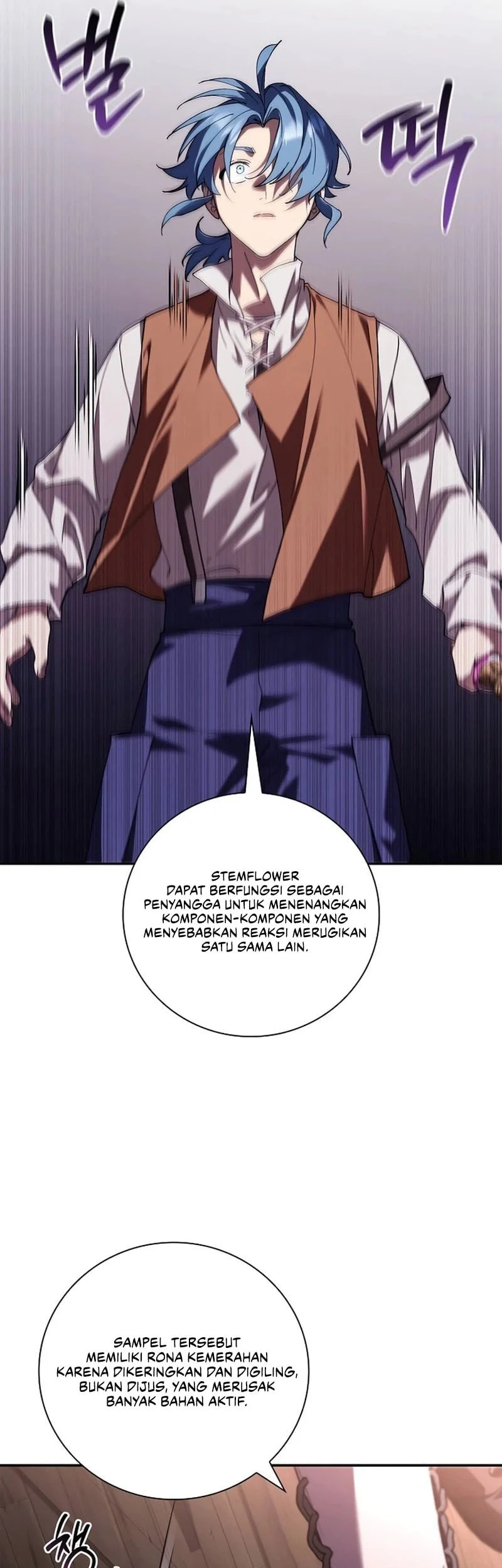 A Mercenary’s Rebirth Among Nobles Chapter 48 Gambar 47