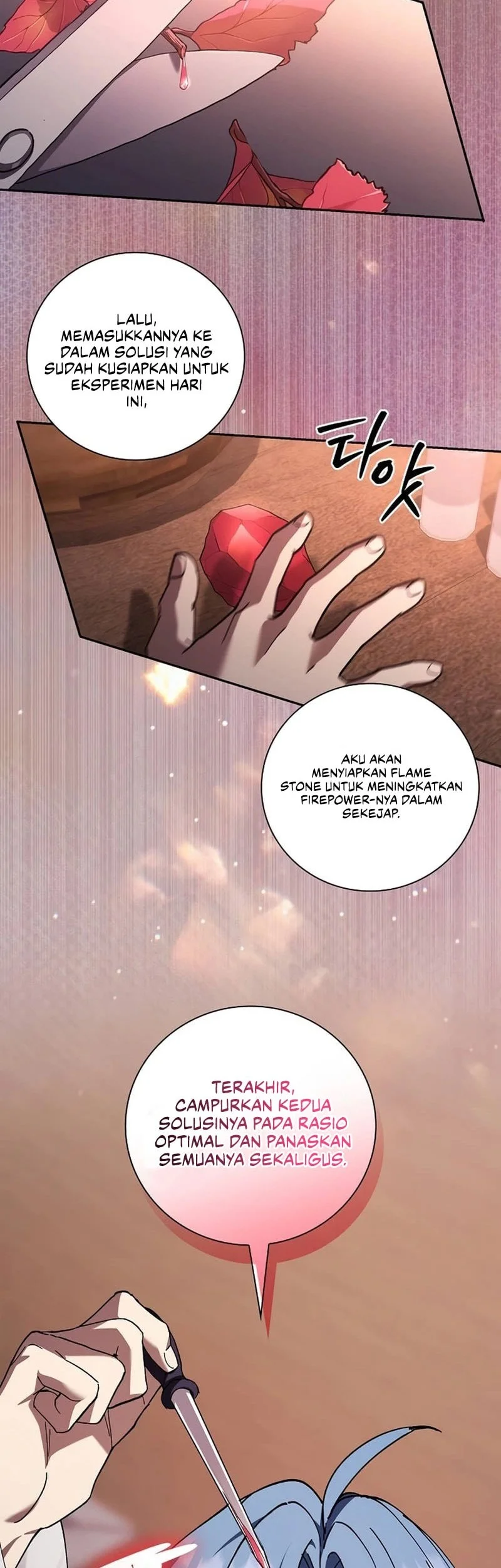 A Mercenary’s Rebirth Among Nobles Chapter 48 Gambar 56