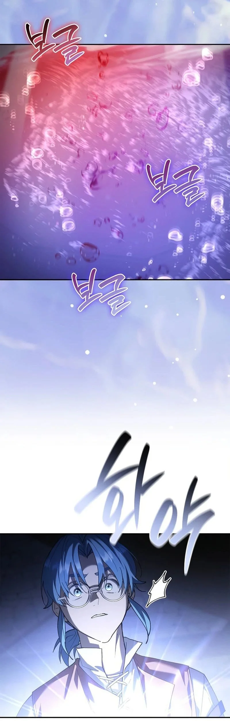 A Mercenary’s Rebirth Among Nobles Chapter 48 Gambar 58
