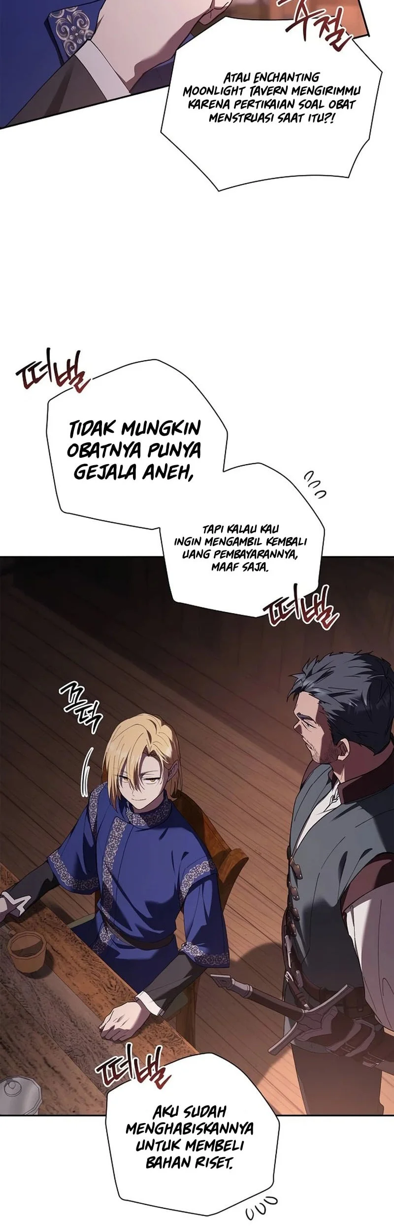 A Mercenary’s Rebirth Among Nobles Chapter 48 Halaman 14