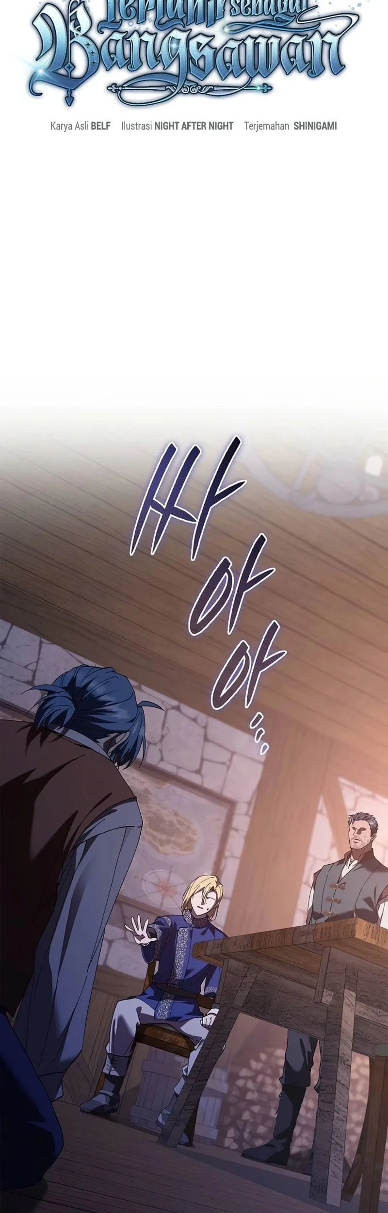 A Mercenary’s Rebirth Among Nobles Chapter 48 Halaman 22