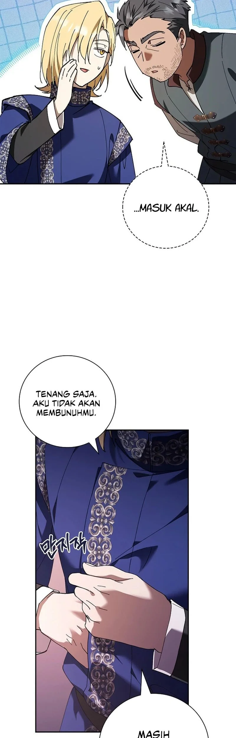A Mercenary’s Rebirth Among Nobles Chapter 48 Halaman 25