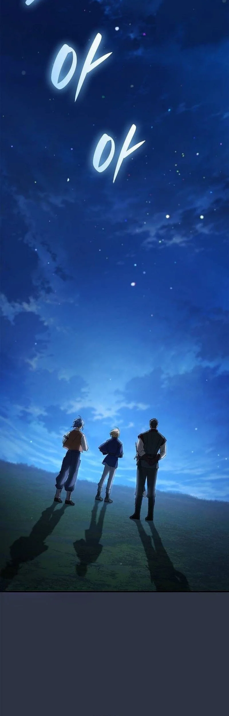 A Mercenary’s Rebirth Among Nobles Chapter 49 Halaman 41