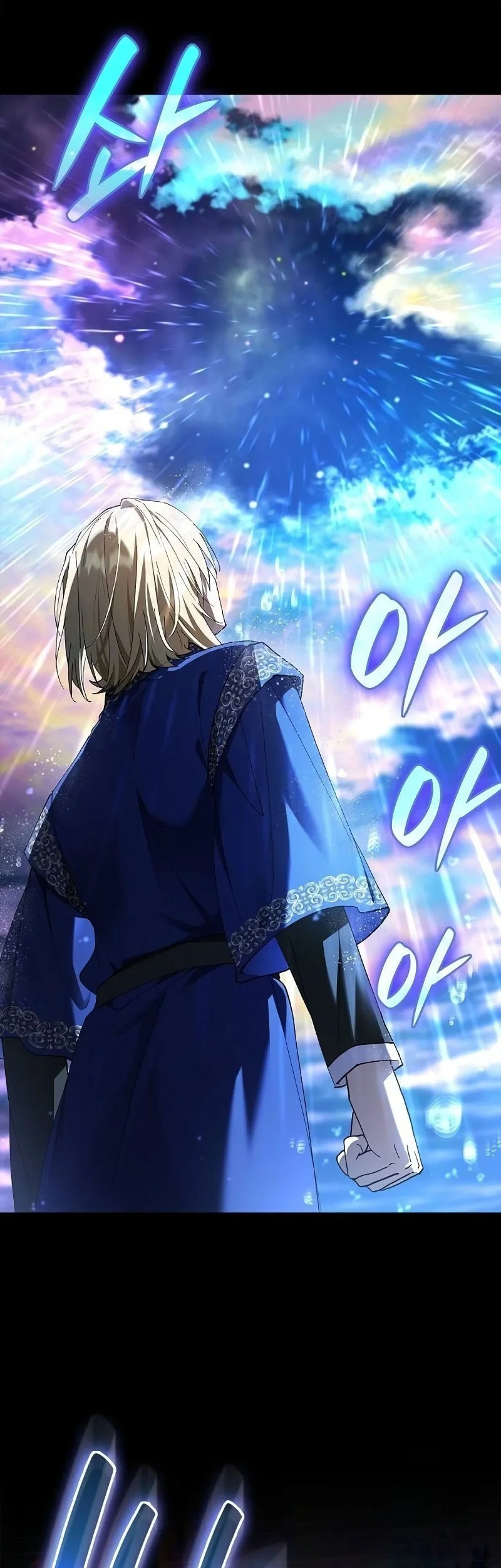 A Mercenary’s Rebirth Among Nobles Chapter 49 Gambar 60