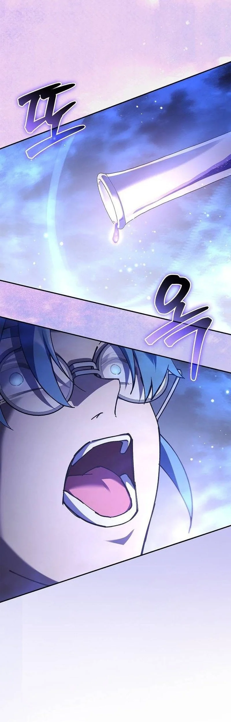 A Mercenary’s Rebirth Among Nobles Chapter 49 Halaman 10
