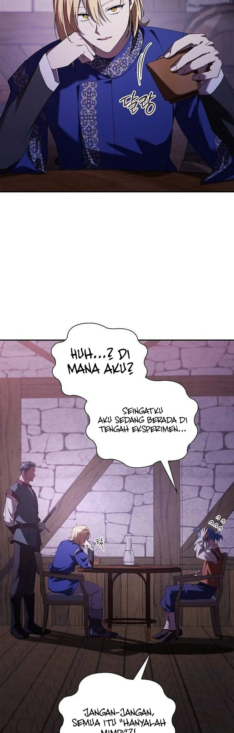 A Mercenary’s Rebirth Among Nobles Chapter 49 Halaman 17