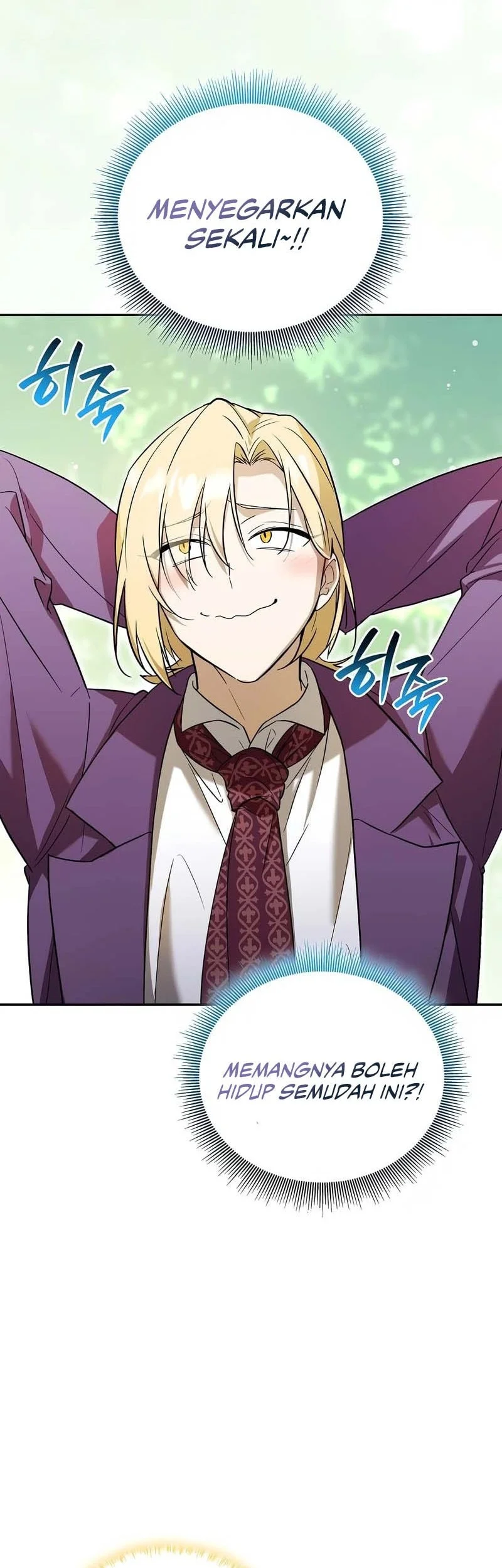 A Mercenary’s Rebirth Among Nobles Chapter 5 Gambar 35