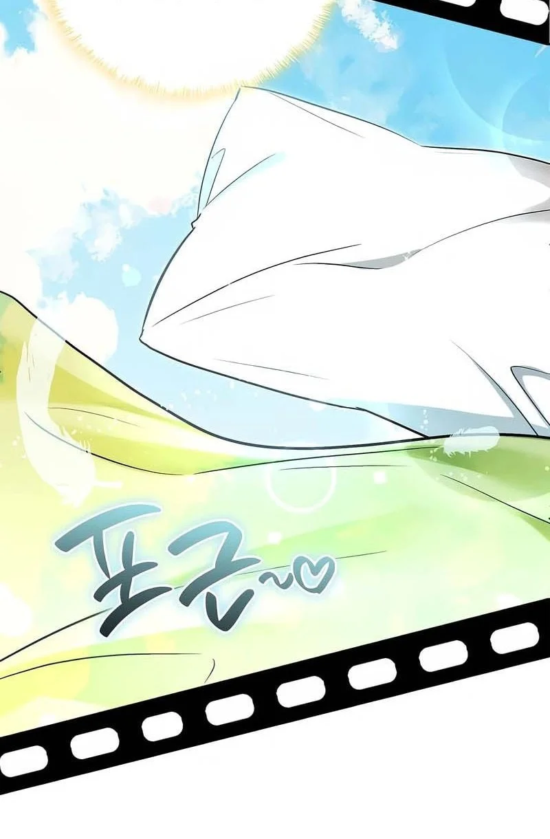 A Mercenary’s Rebirth Among Nobles Chapter 5 Gambar 37