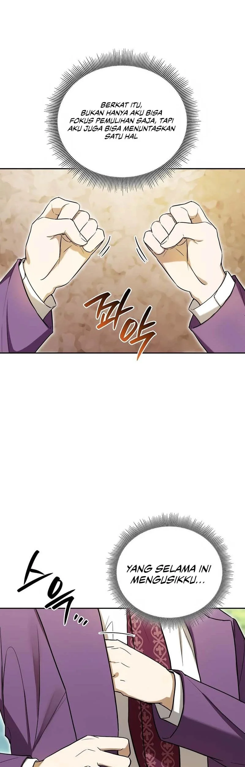 A Mercenary’s Rebirth Among Nobles Chapter 5 Gambar 39